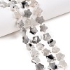 Natural Grey Labradorite Beads Strands G-T138-184-1