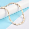 Natural Magnesite Beads Strands X-TURQ-P001-02A-11-5
