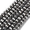 Electroplate Glass Bead Strands LS-EGLA-R042-6mm-06-1