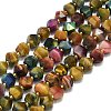 Natural Tiger Eye Beads Strand G-I376-A48-01-1