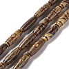 Tibetan Style dZi Beads Strands G-A024-01D-1