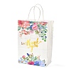 Gold Stamping Rectangle Paper Bags CARB-B002-01C-1