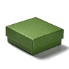 Cardboard Jewelry Set Boxes CBOX-C016-03B-01-1