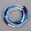 Opaque 7 Colors Frosted Glass Beads Strands LS-FGLA-T002-02A-A04-1