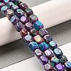 Natural Dolomite Beads Strands G-F765-L06-01-2