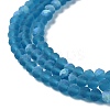 Transparent Glass Beads Strands X1-EGLA-A034-T4mm-MB27-4