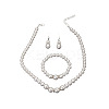 Round ABS Plastic Imitation Pearl Beaded Necklaces & Dangle Earring & Bracelets Sets FS-WG32AE8-01-5