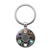 Glass Keychains PW-WG24851-03-1