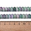 Natural White Jade Beads Strands G-Q613-01F-36-5