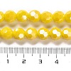 Electroplate Opaque Glass Beads Strands EGLA-A035-P8mm-A04-4
