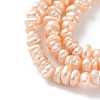 Natural Cultured Freshwater Pearl Beads Strands PEAR-I007-02K-02B-4