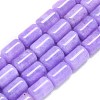 Natural Malaysia Jade Beads Strands G-B165-E13-8x12mm-2