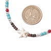 Summer Beach Synthetic Turquoise & Natural Coconut Beaded Neklaces NJEW-JN05208-01-3