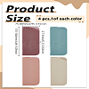 4Pcs 4 Colors Imitation Leather Slip-in Glasses Case AJEW-LP0002-30A-2