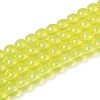 Baking Paint Glass Beads Strands DGLA-Q023-8mm-DB20-1