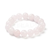 Natural Rose Quartz Beaded Stretch Bracelets BJEW-A117-E-11-5