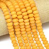 Natural Malaysia Jade Beads Strands G-B165-G01-6x10mm-05-1