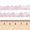 Frosted Crackle Glass Beads Strands GLAA-U001-6mm-M03-4
