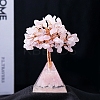 Natural Rose Quartz Chips Tree Decorations PW-WG80578-02-1