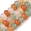 Natural Green Aventurine & Red Aventurine & Golden Silk Jade Beads Strands GG-CBA9281-A02-5x8mm-2