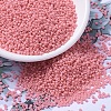 MIYUKI Round Rocailles Beads SEED-X0054-RR4463-1