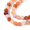 Natural Golden Silk Jade Beads Strands G-T143-07-3