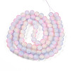 Crackle Glass Beads X1-GLAA-N009-10mm-04-2