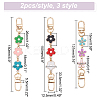 6Pcs 3 Style Flower Plastic Enamel Link Bag Strap Extenders FIND-WR0006-37-2