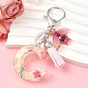 Resin & Acrylic & Faux Suede Tassel Keychain KEYC-YW00125-03-1