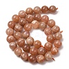 Natural Sunstone Beads Strands G-N327-01C-03-01-5