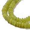 Natural Lemon Jade Beads Strands G-Z030-A04-01-4