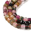Natural Tourmaline Beads Strands G-H266-28-3