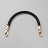 PU Leather Bag Extender Chains FIND-WH0432-10A-01-1