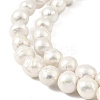 Natural Edison Pearl Beads Strands PEAR-B004-01A-04A-3