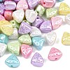 Opaque ABS Imitation Pearl Beads MACR-K361-33-1