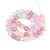 Transparent Crackle Glass Beads Strands GLAA-N053-8mm-01-2