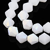 Imitation Jade Bicone Frosted Glass Bead Strands LS-EGLA-A039-J6mm-MB06-3