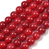 Natural Dyed Marble Beads Strands G-D315-A01-05-12mm-2