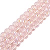 Transparent Electroplate Glass Beads Strands EGLA-Q132-6MM-01A-13-1