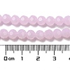 Imitation Jade Glass Beads Stands EGLA-A035-J6mm-D02-5
