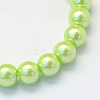 Baking Paint Pearlized Glass Pearl Round Bead Strands HY-Q003-6mm-07-2