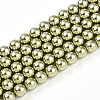 Baking Paint Pearlized Glass Pearl Bead Strands HY-N002-5mm-A07-2