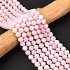 Pink Color Natural Madagascar Rose Quartz Beads Strands LS-G-D655-6mm-1