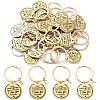 Valentine's Day Brass & 201 Stainless Steel Keychain KEYC-YW00097-01-2