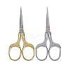 2Pcs 2 Colors 201 Stainless Steel Sewing Embroidery Scissors AJEW-DJ0004-08A-1
