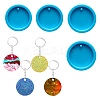 Flat Round Shape Keychain Molds Silicone Molds SIMO-PW0001-340-1
