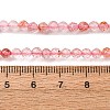 Natural Strawberry Quartz Beads Strands G-C226-B04-4mm-5