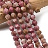 Natural Rhodonite Beads Strands G-Z119-A14-02-1