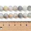 Natural Aquamarine Beads Strands G-P626-8mm-03-5