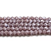 Opaque Solid Color Electroplate Glass Beads Strands GLAA-F029-P4mm-C13-1